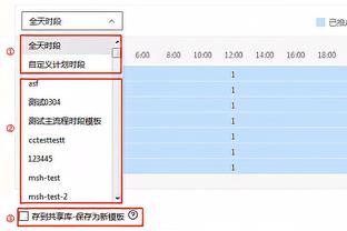 基耶利尼：国米可能会担心皇马&拜仁&曼城，但不会害怕马竞